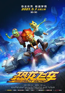国产精品私拍pans大尺度在线